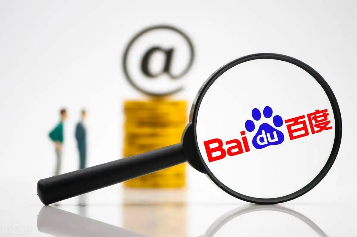 王橹杰中秋祝福